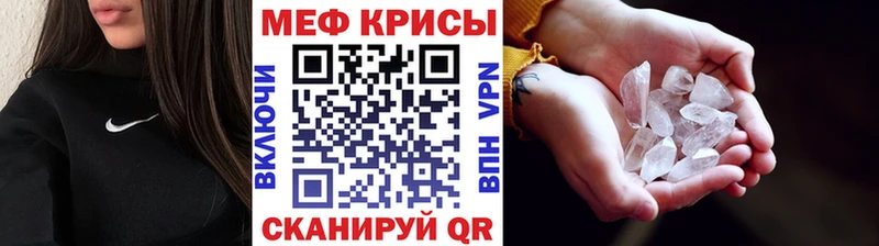 Все наркотики Лаишево Галлюциногенные грибы  АМФ  МЕФ  Cocaine  А ПВП  hydra зеркало  Гашиш 