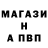 Амфетамин VHQ _Cyber_Union_