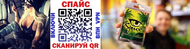blacksprut tor  Лаишево  Бутират Butirat 
