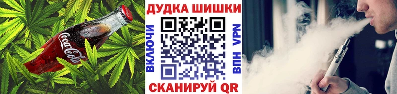 Cannafood марихуана  Лаишево 