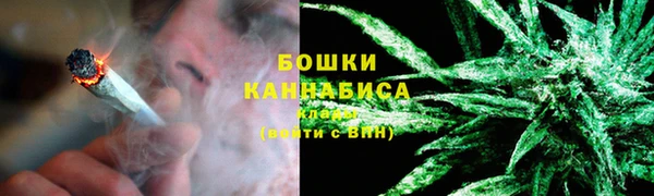скорость mdpv Алексин
