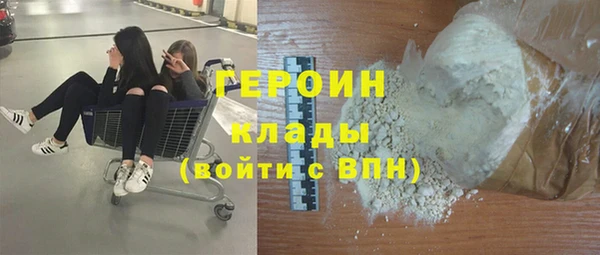 скорость mdpv Алексин