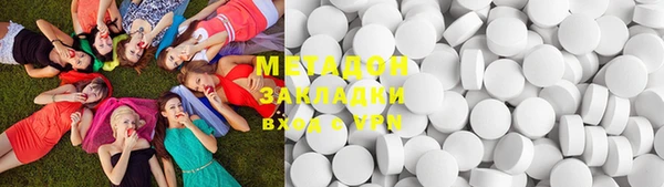 мет Алексеевка