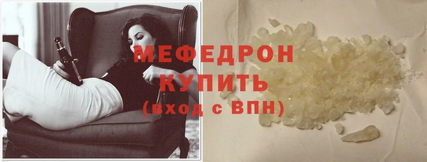 мет Алексеевка