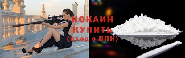 кокс Алзамай