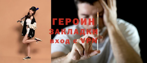 скорость mdpv Алексин