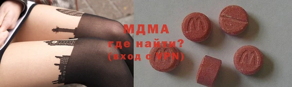 мет Алексеевка