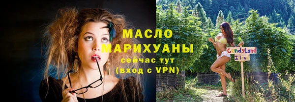 мет Алексеевка