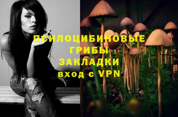 скорость mdpv Алексин