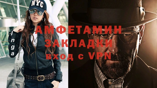 кокс Алзамай