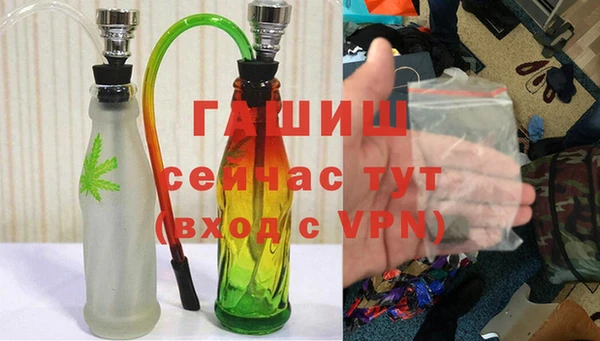 мет Алексеевка